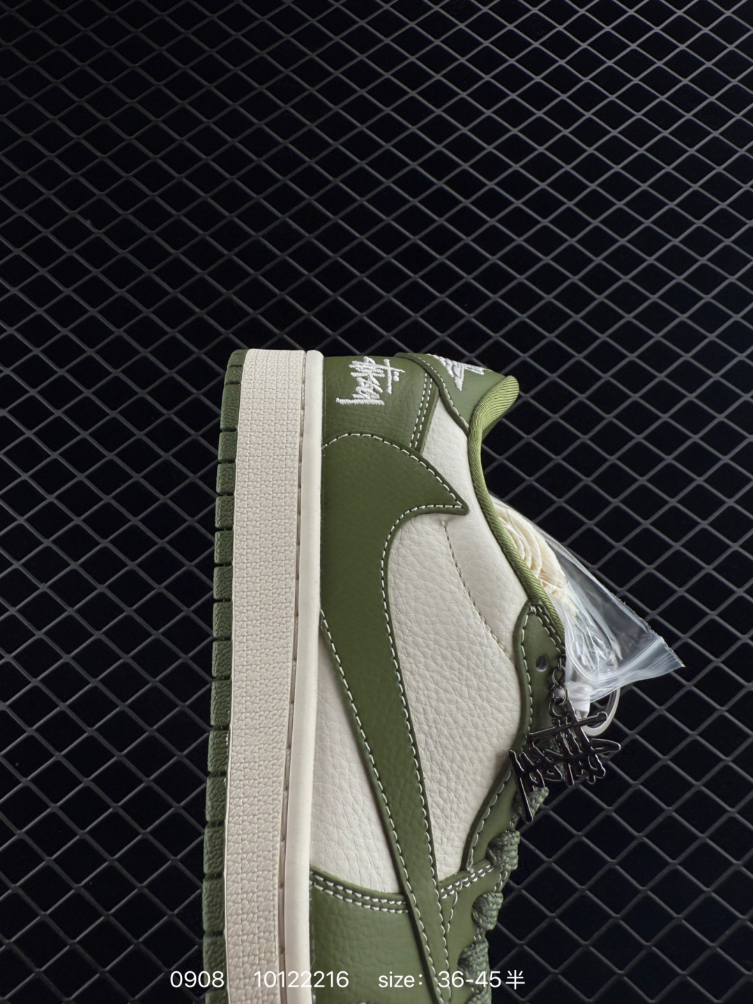 Travis Scott x Air Jordan 1 ” Reverse Mocha “